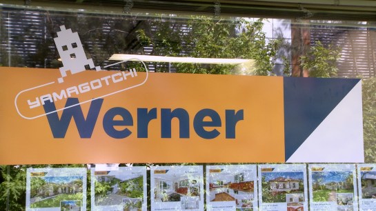 The Real - shopfront