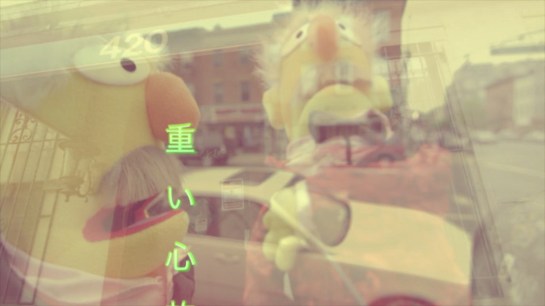 Luke McGrath Faux Faux Amis