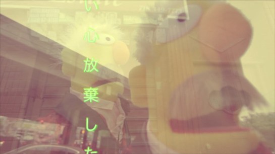 Luke McGrath Faux Faux Amis