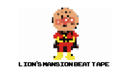 Screen Shot 2017-10-18 at 11.45.03 PM